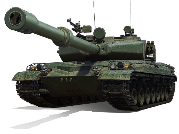 BZ-75